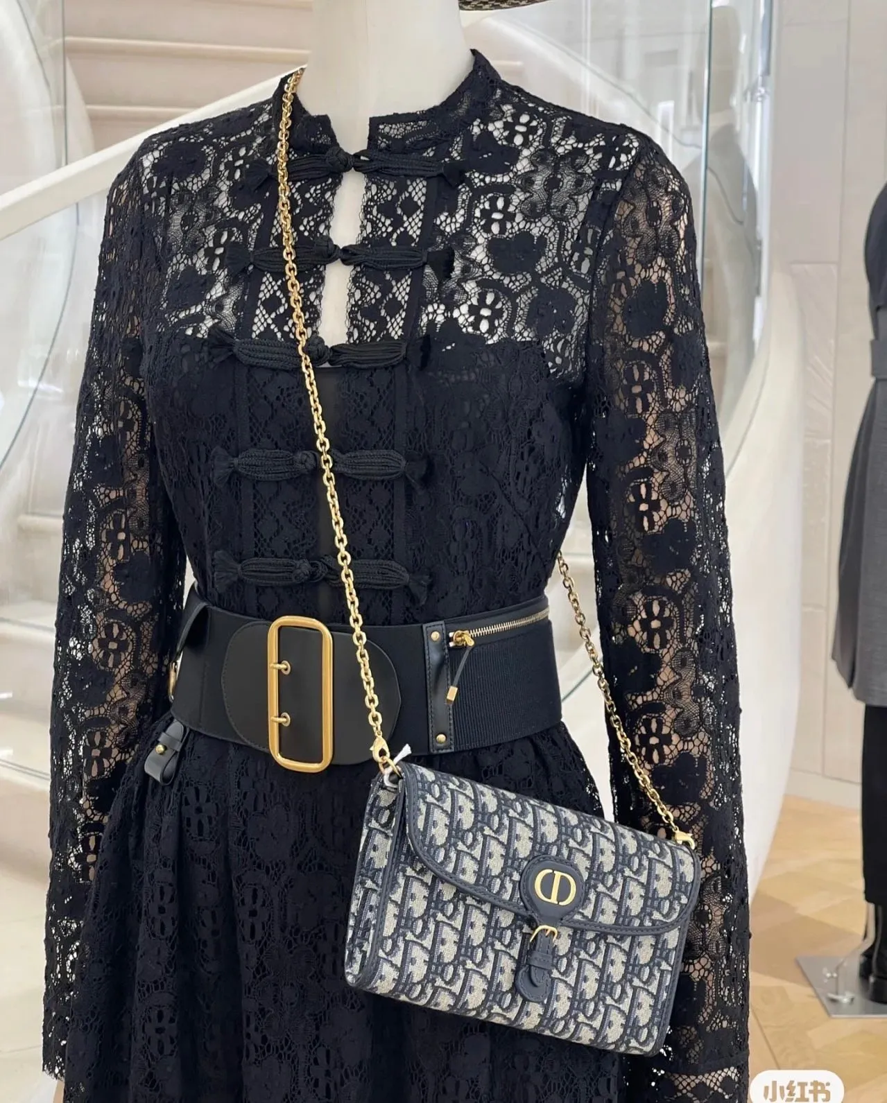 DR288 Dior Bobby East-West Pouch with Chain / 8.5 x 4.5 x 1.5 inches