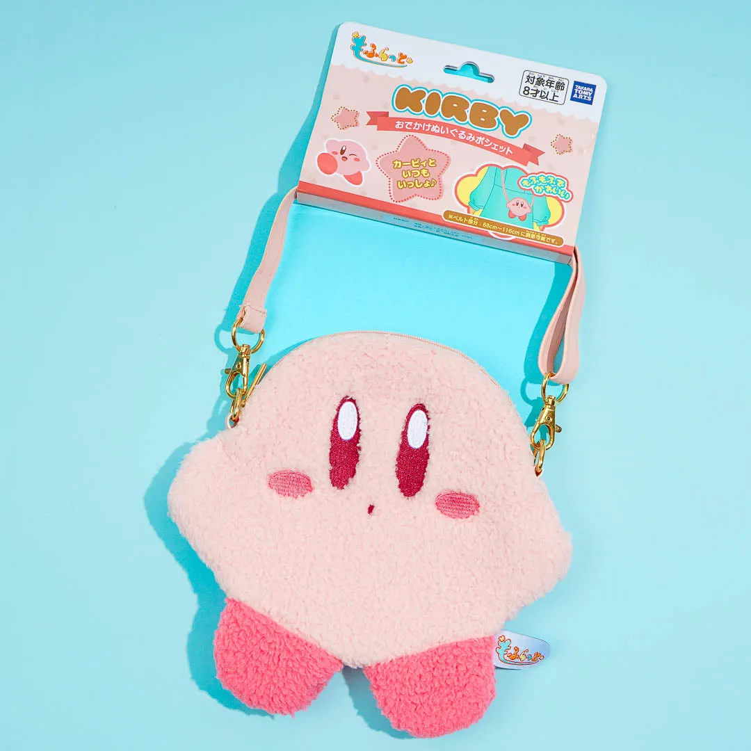 Kirby Plushie Shoulder Bag