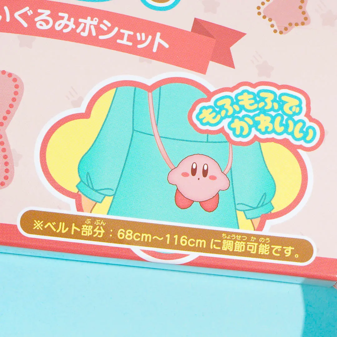 Kirby Plushie Shoulder Bag