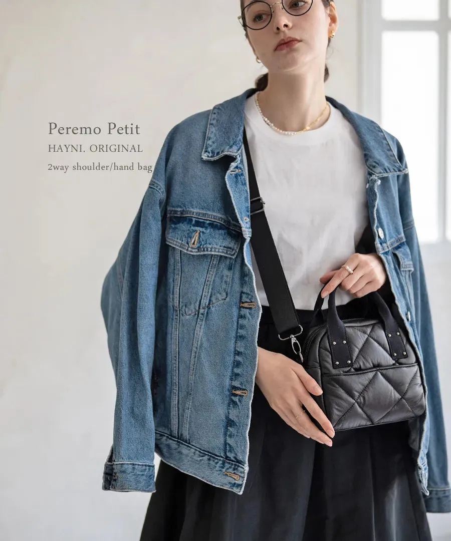 peremopetit