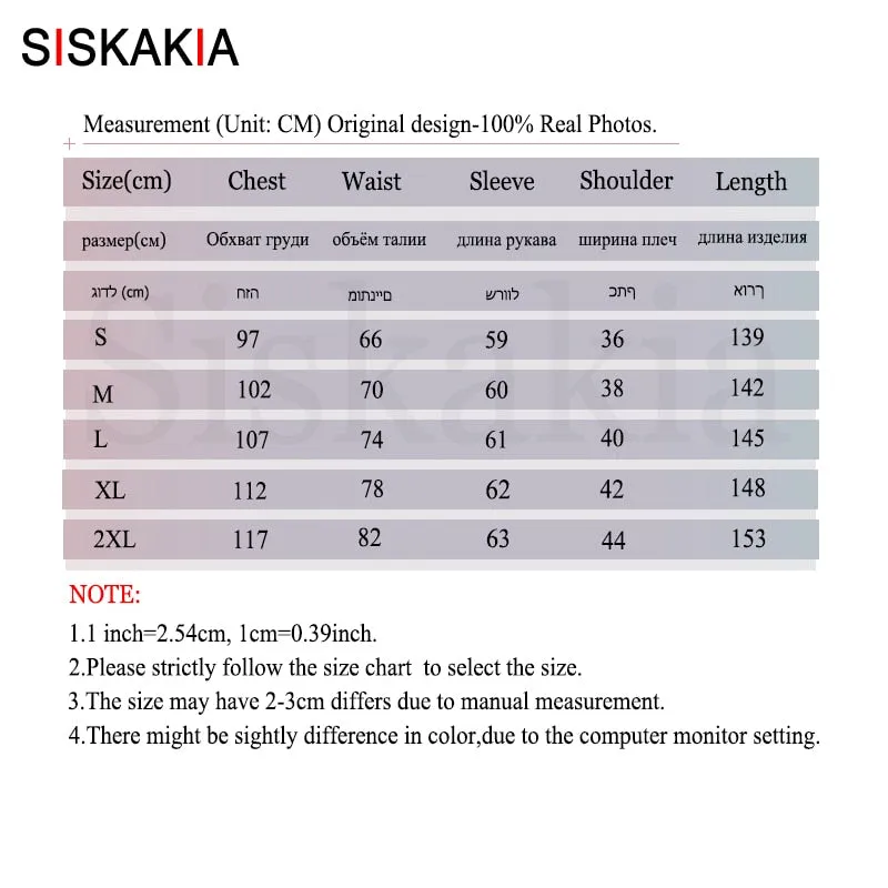 Siskakia Fashion Muslim Abaya Dress Metal Color High Grade Lace Hot Stamp Dubai Robe Arab Islam Elegant Party Dress Summer 2019
